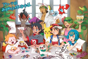 2girls 5boys antenna_hair ash_ketchum baseball_cap black_hair blue_eyes blue_hair blush_stickers chair closed_eyes commentary_request dark-skinned_male dark_skin drawing drinking_straw facial_hair flower freckles gen_1_pokemon gen_4_pokemon gen_7_pokemon gen_8_pokemon glass goh_(pokemon) green_hair hair_flower hair_ornament hair_tie hat holding holding_letter holding_pen holding_tray indoors jewelry kiawe_(pokemon) professor_kukui lab_coat lana_(pokemon) letter mallow_(pokemon) multiple_boys multiple_girls necklace nintendo no_sclera on_shoulder open_mouth orange_hair paper pen pikachu plant pokemon pokemon_(anime) pokemon_(creature) pokemon_journeys pokemon_on_shoulder pokemon_sm_(anime) potted_plant raboot red_hair rotom rotom_dex rotom_phone rowlet sailor_collar scarf shirt short_sleeves signature sitting smile sobble sophocles_(pokemon) sweatdrop table takeko0223 teeth tongue topless_male translation_request tray twintails white_shirt window writing yellow_scarf
