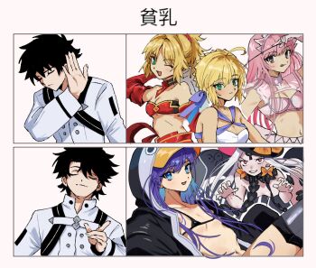 Rule 34 | 1boy, 5girls, :p, abigail williams (fate), abigail williams (third ascension) (fate), artoria pendragon (fate), bikini, black bikini, blonde hair, blue eyes, blush, breasts, claw pose, commentary request, drakeposting (meme), fate/apocrypha, fate/grand order, fate (series), flat chest, fujimaru ritsuka (male), green eyes, highres, hugotokane, long hair, medb (fate), medb (third ascension) (fate), meltryllis, meltryllis (fate), meltryllis (swimsuit lancer) (fate), meltryllis (swimsuit lancer) (first ascension) (fate), meme, mordred (fate), mordred (fate/apocrypha), multiple girls, one eye closed, pink hair, purple hair, saber (fate), small breasts, smile, swimsuit, tentacles, tongue, tongue out, white hair