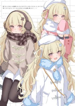 1girl :d black_pantyhose blonde_hair blue_scarf blush brown_jacket brown_scarf commentary_request earmuffs fan_request hair_ornament hands_up hat highres jacket kuramoto_beta-carotene long_hair long_sleeves looking_at_viewer mittens multiple_views odaibako open_mouth pantyhose phoebe_(wuthering_waves) purple_eyes request_inset scarf skirt smile tacet_mark_(wuthering_waves) translation_request very_long_hair white_hat white_jacket white_skirt wuthering_waves x_hair_ornament