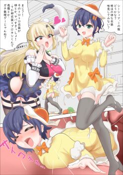 1girl 2girls aqua_eyes ass bare_shoulders belle_(zenless_zone_zero) blush blush_stickers breasts broccoli carrot cissia_(zenless_zone_zero) closed_eyes drooling food-themed_clothes giant highres imminent_vore indoors kmhm3878 leotard medium_breasts mini_person minigirl miniskirt multicolored_leotard multiple_girls red_eyes size_difference skirt snake snake_girl snake_tail tail tongue translation_request two-tone_leotard vore white_snake zenless_zone_zero