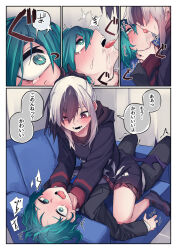 Rule 34 | 2girls, absurdres, asphyxiation, black hair, blue archive, blush, couch, demon horns, drooling, female sensei (blue archive), french kiss, green eyes, green hair, hair between eyes, hand on another&#039;s neck, hands on another&#039;s neck, heart, heart-shaped pupils, highres, hood, hoodie, horns, kayoko (blue archive), kiss, long sleeves, masochism, multicolored hair, multiple girls, neck grab, necktie, ponytail, red eyes, ryona, saliva, sensei (blue archive), shirt, skirt, straddling, strangling, symbol-shaped pupils, tears, translation request, two-tone hair, vivo (vivo sun 0222), white hair, yuri