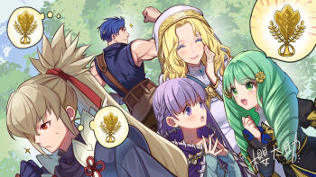 2boys 3girls barst_(fire_emblem) blonde_hair blue_hair commentary drill_hair english_commentary fire_emblem fire_emblem:_mystery_of_the_emblem fire_emblem:_the_binding_blade fire_emblem:_the_sacred_stones fire_emblem:_three_houses fire_emblem_fates fire_emblem_heroes flayn_(fire_emblem) green_eyes green_hair hair_ornament highres long_hair multiple_boys multiple_girls natasha_(fire_emblem) nintendo official_art outdoors purple_eyes purple_hair red_eyes sakura_tasuke second-party_source short_hair sophia_(fire_emblem) speech_bubble spoken_object takumi_(fire_emblem) thought_bubble trophy twin_drills