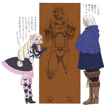 1girl 2boys 40_078u aristocratic_clothes arthur_(fire_emblem_fates) black_dress blonde_hair boots bow brown_boots crying dress drill_hair elise_(fire_emblem) fire_emblem fire_emblem_fates hair_bow long_hair looking_at_viewer multicolored_hair multiple_boys niles_(fire_emblem) nintendo open_mouth pink_bow purple_eyes purple_hair streaked_hair translation_request twin_drills twintails