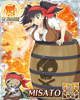Rule 34 | 1girl, :o, ?, ahoge, ass, bandana, barrel, bent over, border, breast press, breasts, brown eyes, brown hair, brown vest, cape, card (medium), character name, cleavage, game cg, green cape, hair ornament, heart, heart ahoge, large breasts, leaf, leaf hair ornament, leaf on head, long hair, looking down, misato (senran kagura), official art, pontarou (senran kagura), reaching, reaching towards another, red bandana, senran kagura, senran kagura new wave, shirt, short twintails, skull and crossbones, solo, spoken question mark, twintails, vest, white shirt