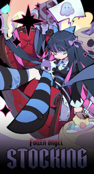 1girl absurdres aqua_eyes black_hair black_shoes blue_ribbon blunt_bangs breasts carelier11 chair character_name closed_mouth collared_shirt colored_inner_hair commentary_request hair_ribbon highres juliet_sleeves long_sleeves looking_at_viewer multicolored_hair on_chair panty_&amp;_stocking_with_garterbelt pink_hair puffy_sleeves ribbon shirt shoes sitting solo stocking_(psg) stuffed_toy two-tone_hair white_shirt