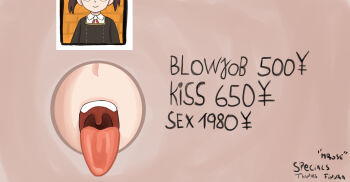 1girl becky_blackbell brown_hair eden_academy_school_uniform english_text glory_hole loli mesugaki mouth_focus open_mouth photo_(object) prostitution school_uniform smile solo spy_x_family teeth tongue twintails upper_teeth_only uvula