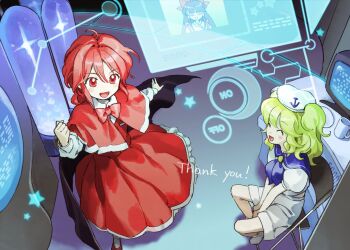 2girls ^_^ black_cape blonde_hair blue_sailor_collar bow bowtie cape capelet chair clenched_hand closed_eyes commission computer cup frilled_capelet frilled_skirt frills hakurei_reimu hakurei_reimu_(pc-98) happy hat hologram holographic_interface indoors kaigen_1025 kitashirakawa_chiyuri laboratory mug multiple_girls no_nose okazaki_yumemi on_chair open_mouth red_bow red_bowtie red_capelet red_eyes red_hair red_skirt sailor_collar sailor_hat shirt short_sleeves short_twintails shorts sitting skeb_commission skirt smile star_(symbol) touhou touhou_(pc-98) twintails white_shirt white_shorts