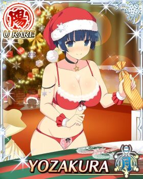 1girl black_choker blue_eyes blue_hair border bow bow_panties bowl_cut breasts card_(medium) character_name choker christmas christmas_ornaments christmas_tree cleavage closed_mouth fur-trimmed_headwear fur_trim game_cg gift groin hat large_breasts leaning_forward light_blush official_art panties santa_bra santa_hat santa_panties senran_kagura senran_kagura_new_wave short_hair skindentation smile solo third-party_source underwear yozakura_(senran_kagura)