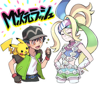 1boy 1girl ash_ketchum baseball_cap bike_shorts black_hair blonde_hair blush breasts brown_eyes closed_eyes closed_mouth commentary_request cyaneko fingerless_gloves gen_1_pokemon gloves hair_between_eyes hat jacket korrina_(pokemon) long_hair mega_stone nintendo open_mouth pikachu pokemon pokemon_(anime) pokemon_(creature) pokemon_legends:_z-a pokemon_xy_(anime) ponytail shirt short_hair short_sleeves shorts simple_background sleeveless smile tongue upper_body