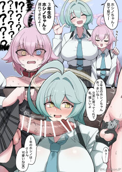 1girl 2futa ? age_difference ahoge aqua_hair bar_censor black_gloves black_skirt blue_archive blue_eyes blue_necktie blush breasts censored chastity_cage chest_harness closed_eyes clothes_lift collar collared_shirt dual_persona erection fdd_threesome flat_chastity_cage futa_with_female futanari gender_request gloves hair_between_eyes halo hand_on_another&#039;s_shoulder hand_up harness heterochromia highres hoshino_(blue_archive) hoshino_(first_year)_(blue_archive) kumasan_(kumazonjp) large_breasts large_penis lifting_own_clothes long_hair long_sleeves multiple_futa necktie onee-loli open_mouth penis penis_size_difference pink_hair pink_halo pleated_skirt shirt shirt_tucked_in skirt skirt_lift small_chastity_cage smile speech_bubble spoken_question_mark sweat testicle_grab testicles threesome time_paradox translation_request trembling white_shirt yellow_eyes yellow_halo yume_(blue_archive)