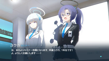 2girls :o aged_down alternate_hairstyle arms_behind_back belt bespectacled black-framed_eyewear black_halo black_skirt black_suit blue_archive blue_necktie blunt_bangs blunt_ends blush breasts character_name closed_mouth collared_shirt commentary cowboy_shot fake_screenshot formal_clothes glasses hair_ornament halo hamachikichiki headgear highres hime_cut id_card indoors large_breasts long_hair long_sleeves looking_ahead mechanical_halo millennium_science_school_logo miniskirt multiple_girls necktie noa_(blue_archive) open_mouth pink_pupils pleated_skirt ponytail purple_eyes purple_hair semi-rimless_eyewear shirt side-by-side sidelocks skirt smile split_mouth subtitled suit sweatdrop teeth translation_request triangle_hair_ornament upper_teeth_only v-shaped_eyebrows v_arms very_long_hair white_belt white_hair white_halo white_shirt white_suit yuuka_(blue_archive)