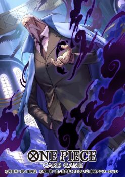 1boy adachi_yousuke beard black_jacket black_necktie black_smoke black_suit coat coat_on_shoulders commentary_request copyright_name dutch_angle facial_hair formal_clothes hair_slicked_back hand_in_pocket jacket long_beard long_hair male_focus marcus_mars necktie official_art one_piece one_piece_card_game solo suit white_hair