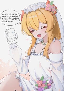 1girl :d :o ^_^ artist_request bare_shoulders blonde_hair blush bouquet bridal_veil cellphone closed_eyes commentary_request commission crossed_bangs detached_sleeves dress eyeliner flower frilled_dress frilled_gloves frills gloves hair_between_eyes hair_flower hair_ornament hand_up happy heart heart_in_eye highres holding holding_phone horns jewelry korean_commentary korean_text long_hair long_sidelocks long_sleeves makeup marriage_proposal mase_(hwangabi) money multi-source_commentary necklace open_mouth original pearl_necklace phone pink_flower puffy_long_sleeves puffy_sleeves red_eyeliner red_horns second-party_source see-through_clothes see-through_sleeves sidelocks sitting sleeveless sleeveless_dress smartphone smile solo speech_bubble symbol_in_eye veil wedding_dress white_background white_dress white_gloves white_headdress white_sleeves