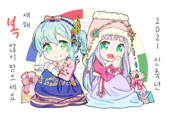 Rule 34 | 2021, 2girls, :d, adapted costume, atelier (series), atelier lulua, blue skirt, chibi, chibi only, commentary, commentary request, elmerulia frixell, english commentary, fur-trimmed headwear, fur trim, gift, green eyes, hands up, hat, in-franchise crossover, korean clothes, korean commentary, korean text, leyin (lydusk), long hair, looking at viewer, mixed-language commentary, multiple girls, nelke to densetsu no renkinjutsushi tachi, nelke von lestamm, open mouth, own hands together, pink hat, pink shirt, sack, shirt, sitting, skirt, smile