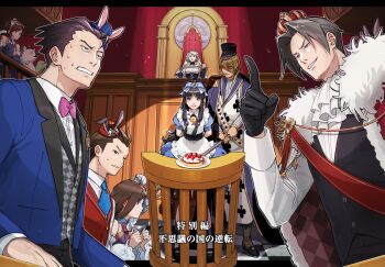 4boys 4girls ace_attorney alice&#039;s_adventures_in_wonderland animal_ears animalization antenna_hair apollo_justice apron arched_crown argyle_cape argyle_clothes argyle_socks argyle_vest ascot beads black_eyes black_gloves black_hair black_hat black_pants black_shoes black_vest blonde_hair blue_bow blue_dress blue_eyes blue_hat blue_necktie blunt_bangs bow bowtie brown_hair brown_socks buttons cake cape checkered_clothes checkered_floor clenched_hands closed_eyes club_(shape) collared_shirt commentary_request courtroom crown curtained_hair diamond_(shape) dress dress_shirt drill_hair ema_skye epaulettes eyewear_on_head facial_hair fake_animal_ears flower food forked_eyebrows franziska_von_karma frilled_apron frills frown fruit fur-trimmed_cape fur_trim gloves grey_eyes grey_hair grey_vest grin hair_beads hair_between_eyes hair_bow hair_ornament hair_slicked_back hand_on_own_cheek hand_on_own_face hand_up handlebar_mustache hands_up hat hat_with_ears heart hedgehog highres holding holding_whip index_finger_raised indoors jewelry jitome judge klavier_gavin lapel_pin lapels layered_clothes letterboxed long_hair long_sidelocks long_sleeves magatama magatama_necklace marvin_grossberg maya_fey miles_edgeworth mini_hat mini_top_hat multiple_boys multiple_girls mustache necklace necktie nervous_sweating notched_lapels nyak_il pants parody parted_bangs phoenix_wright pink_bow pink_bowtie plate playing_card_print puffy_short_sleeves puffy_sleeves purple_cape rabbit_ears red_bow red_bowtie red_cape red_crown red_hat red_sash red_vest ring rose sad sash shako_cap shirt shoes short_hair short_sleeves side_drill sidelocks single_epaulette smile socks spade_(shape) spiked_hair spotlight standing strawberry striped_hat sweat sweatdrop teeth throne tile_floor tiles top_hat translation_request trucy_wright turtle underbust veil vest waistcoat wallet_chain white_apron white_ascot white_flower white_rose white_sash white_shirt white_socks white_veil wing_collar winston_payne