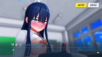 1boy 1girl alternate_costume animated blue_archive blue_eyes blue_hair blush breasts breasts_out censored cum ejaculation gloves half-closed_eyes halo handjob japanese_text kaotaro12 large_breasts large_penis long_hair looking_at_viewer necktie nipples open_mouth orgasm penis pov saori_(blue_archive) school_uniform talking tongue translation_request video