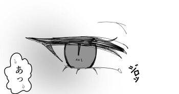 eonsang eyeliner greyscale highres makeup monochrome original simple_background spoken_sweatdrop sweatdrop translation_request white_background