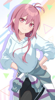 Rule 34 | 1girl, absurdres, antenna hair, black pants, closed mouth, clothes around waist, commentary request, hair between eyes, hands on own hips, highres, hood, hoodie, izumino koyume, jacket, jacket around waist, long hair, looking at viewer, low side ponytail, mohurine cute, pants, pink eyes, pink hair, shine post, solo, white hoodie