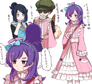 3girls absurdres antenna_hair black_hair black_shirt blue_hairband blue_vest bow_hairband bright_pupils closed_mouth commentary_request dot_(pokemon) dress green_hat hair_bun hair_ornament hairband hairclip hands_up hat highres holding holding_strap holding_unworn_clothes holding_unworn_dress hood hooded_vest hoodie liko_(pokemon) long_sleeves multiple_girls multiple_views nintendo penny_(pokemon) pink_dress pokemon pokemon_(anime) pokemon_horizons purple_eyes purple_hair shirt sidelocks single_hair_bun speech_bubble squiggle strap sweatdrop swept_bangs thought_bubble toumei_4869 translation_request unworn_dress vest white_pupils