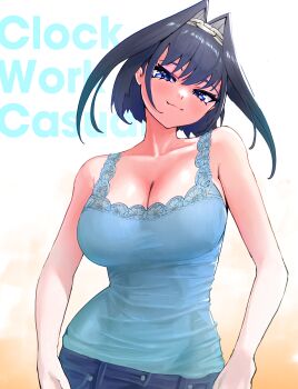 1girl absurdres blue_camisole blue_eyes blue_hair breasts camisole cleavage closed_mouth colored_inner_hair commentary cowboy_shot denim english_commentary fanged_bangs hair_between_eyes hair_flaps hair_intakes hands_on_own_hips highres hololive hololive_english jeans large_breasts looking_at_viewer multicolored_hair ouro_kronii pants short_hair smile solo virtual_youtuber yodogama