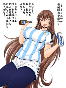 1girl 2018_fifa_world_cup alcohol argentina argentinian_flag argentinian_flag_print beer breasts brown_hair drink fang female_focus flag_print full_body hair_between_eyes holding large_breasts long_hair looking_down nozarashi_satoru open_mouth original pantyhose pantyhose_under_shorts sengoku_kyouhime shirt shorts smile soccer soccer_uniform solo sportswear standing striped_clothes striped_shirt translation_request vertical-striped_clothes vertical-striped_shirt very_long_hair white_background white_shorts world_cup