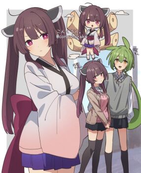 2girls :d ahoge animal_ears black_ribbon black_skirt black_socks black_thighhighs blunt_bangs blush breasts bright_pupils brown_hair brown_jacket closed_mouth collared_shirt commentary_request corn_kuten cowboy_shot feet_out_of_frame green_hair grey_sweater_vest hair_between_eyes headgear jacket japanese_clothes kimono kiritanpo_(food) kneehighs large_breasts long_hair long_sleeves miniskirt multiple_girls multiple_views neck_ribbon obi open_clothes open_jacket open_mouth pink_sweater pleated_skirt purple_skirt red_eyes red_sash ribbon sash shirt skirt smile socks standing sweater sweater_vest thighhighs touhoku_kiritan translation_request twintails voiceroid voicevox white_kimono white_pupils white_shirt wide_sleeves wing_collar yellow_eyes zettai_ryouiki zundamon