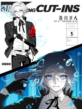 Rule 34 | 1boy, air bubble, aotsuki eito, armband, at gunpoint, belt, black gloves, black jacket, black pants, black ribbon, blue eyes, bubble, character name, chinese commentary, collared shirt, crossover, cut-in, evoker, gekkoukan high school uniform, glasses, glove pull, gloves, grey hair, gun, highres, holding, holding gun, holding weapon, holster, jacket, kaede1231, looking at viewer, male focus, multiple views, neck ribbon, open clothes, open jacket, pants, persona, persona 3, persona 3 reload, red armband, ribbon, s.e.e.s, school uniform, shirt, short hair, smile, the hundred line -last defense academy-, weapon, white belt, white shirt