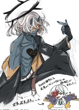 Rule 34 | 2boys, :p, abs, asuka r. kreutz, belt, black gloves, black halo, black jacket, black nails, black pants, blue horns, blue skin, chest tattoo, chibi, chibi inset, colored skin, commentary request, corrupted twitter file, fingerless gloves, gloves, guilty gear, guilty gear strive, halo, happy chaos, heart, heart tattoo, highres, horns, jacket, jacket partially removed, long sleeves, makomak57956928, male focus, messy hair, multiple boys, no shirt, orange-tinted eyewear, pants, simple background, sketch, spiked halo, tattoo, tinted eyewear, toned, toned male, tongue, tongue out, translation request, white background, white belt, white hair, x-shaped eyewear