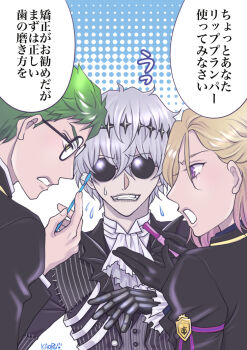 3boys black_crown commentary_request crown formal_clothes gloves jacket long_sleeves looking_at_viewer male_focus multiple_boys oohashi_kaoru pinstripe_pattern pinstripe_suit round_eyewear short_hair skully_j._graves striped_clothes suit the_nightmare_before_christmas trey_clover twisted_wonderland vest vil_schoenheit