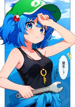 1girl black_shirt blue_eyes blue_hair blue_shirt blush breasts clothes_around_waist commentary_request green_hat hair_bobbles hair_ornament hat highres holding holding_wrench ishiki_nuru jewelry kawashiro_nitori key key_necklace looking_at_viewer medium_breasts medium_hair necklace shirt shirt_around_waist sleeveless sleeveless_shirt solo speech_bubble sweat touhou translation_request two_side_up upper_body watermark wrench