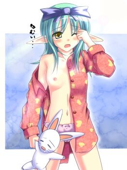 Rule 34 | 1girl, aqua hair, blush, bow, bow panties, breasts, cowboy shot, elf, female focus, flat chest, hair bow, hair ornament, kuurunaitsu, looking at viewer, navel, nipple slip, nipples, no bra, no pants, off shoulder, one eye closed, open clothes, open mouth, open shirt, outside border, pajamas, panties, pointy ears, rabbit, ribbon, shirt, sleepy, solo, standing, stuffed toy, tears, thighs, translated, underwear, wink