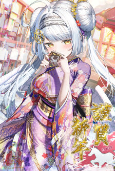 ahoge angel breasts chinese_zodiac commentary_request covered_mouth cowboy_shot double_bun ema feathered_wings floral_print floral_print_kimono hair_bun hair_ornament headband highres holding holding_ema japanese_clothes kimono kiramarukou large_breasts long_hair nengajou new_year obi original print_kimono purple_kimono sash shrine twintails white_hair wings year_of_the_horse yellow_eyes