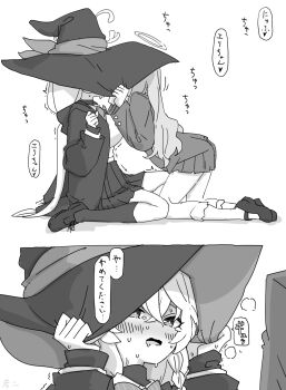 2girls 2koma blazer blue_archive blush borderless_panels breasts comic commentary_request crossed_bangs dress_shirt eri_(blue_archive) greyscale halo hat hat_tug highres implied_kiss jacket japanese_text kneehighs kneeling large_breasts long_hair looking_at_another monochrome multiple_girls nishino_hikoji pleated_skirt school_uniform shirt skirt socks speech_bubble sweat translation_request trembling very_long_hair wildhunt_art_academy_student_(smg)_(blue_archive) witch_hat yuri