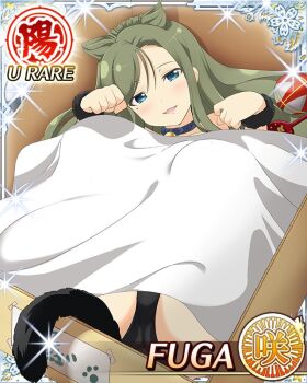 1girl black_panties blue_eyes border box breasts card_(medium) cat_ear-shaped_hair character_name cleavage english_text for_adoption from_above fuga_(senran_kagura) game_cg green_hair in_box in_container large_breasts long_hair looking_at_viewer lying mole mole_under_eye official_alternate_costume official_alternate_hairstyle official_art on_back panties parted_lips paw_pose senran_kagura senran_kagura_new_wave smile solo swept_bangs swimsuit_cover-up under_covers underwear wristband