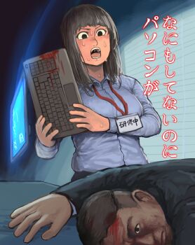 1boy 1girl absurdres black_eyes black_jacket blood blue_shirt chanta_(ayatakaoisii) grey_hair highres holding_computer_keyboard jacket computer_keyboard lanyard long_sleeves monitor office_lady open_mouth original shirt sweat translation_request wide_sleeves