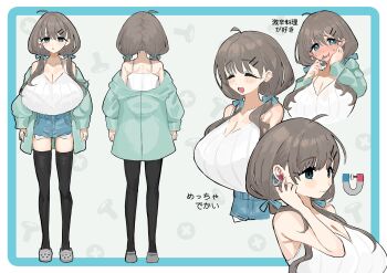 1girl :d ^_^ absurdres ahoge aqua_eyes bare_arms bare_shoulders bfmelu black_hair black_thighhighs blue_shorts blush breasts camisole cleavage closed_eyes commission crocs denim denim_shorts earrings grey_hair hair_ornament hairclip hairpin hand_on_own_cheek hand_on_own_face highres holding holding_spoon huge_breasts jewelry long_hair looking_at_viewer low_twintails magnet magnet_earrings multiple_views off_shoulder open_mouth original screw shorts skeb_commission smile spoon thighhighs twintails white_camisole