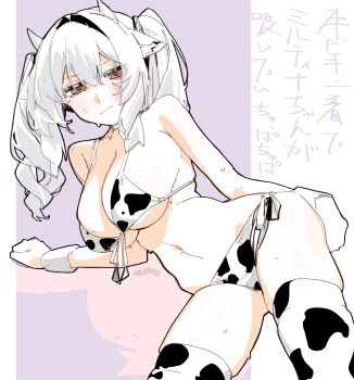 1girl absurdres animal_print asimo_(hakurei10201) bikini blush breasts character_request cleavage closed_mouth commentary_request copyright_request cow_print cow_print_bikini cow_print_thighhighs embarrassed hair_between_eyes hair_intakes highres large_breasts medium_hair navel print_bikini print_thighhighs red_eyes sideboob solo sweatdrop swimsuit thighhighs translation_request twintails underboob white_hair wrist_cuffs