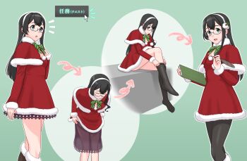 1girl black_pantyhose boots capelet commentary_request dress dressing feet_out_of_frame fur-trimmed_boots fur-trimmed_capelet fur-trimmed_dress fur_trim geometrie glasses hair_ornament hairband highres holly_hair_ornament kantai_collection multiple_views official_alternate_costume ooyodo_(christmas)_(kancolle) ooyodo_(kancolle) pantyhose red_capelet red_dress semi-rimless_eyewear standing under-rim_eyewear undressing white_hairband