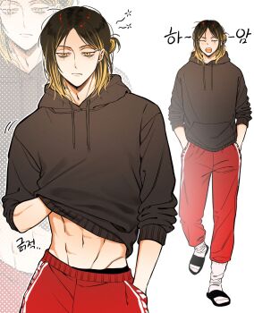 1boy abs black_hair black_hoodie black_male_underwear blonde_hair closed_eyes closed_mouth full_body haikyuu!! hand_in_pocket hands_in_pocket hashtag-only_commentary highres hood hoodie korean_text kozume_kenma male_focus male_underwear male_underwear_peek midriff multicolored_hair multiple_views navel open_mouth pants red_pants roots_(hair) sandals short_hair socks socks_over_pants teeth translation_request two-tone_hair underwear westgun white_socks yawning yellow_eyes