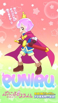 Rule 34 | 1girl, blue shorts, blush, boots, brown boots, brown gloves, cape, character name, crown, from side, full body, gloves, green background, green eyes, hat, heart, highres, holding, holding sword, holding weapon, long sleeves, looking at viewer, looking to the side, mini crown, open mouth, pink background, pink hair, puniru (puniru wa kawaii slime), puniru wa kawaii slime, red cape, shoes, shorts, sideways mouth, slime hair, solo, standing, star (symbol), star symbol background, sword, tareme, top hat, translation request, weapon, yellow background