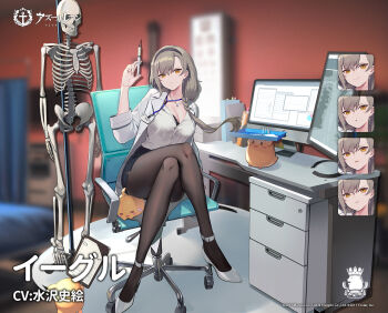 1girl artist_request azur_lane black_bra bra bra_peek breasts cleavage computer eagle_(azur_lane) eagle_(eagle&#039;s_clinic)_(azur_lane) multiple_expressions hair_between_eyes high_heels holding holding_plate holding_syringe large_breasts light_brown_hair long_hair looking_at_viewer manjuu_(azur_lane) medium_breasts monitor official_alternate_costume official_art pantyhose plate royal_navy_emblem_(azur_lane) sitting skeleton solo syringe underwear vertical_monitor white_footwear yellow_eyes