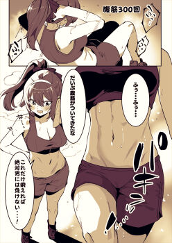 1girl exercising highres japanese_text nise_(basilsis) original shorts sports_bra standing sweat