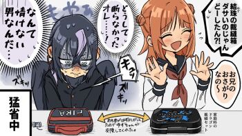 Rule 34 | 1boy, 1girl, aki (korisumochi), bird wings, black feathers, black hair, black wings, blue eyes, commentary request, double bun, feathered wings, feathers, gakuran, grey background, hair bun, korisumochi, neck feathers, orange hair, original, school uniform, serafuku, shaded face, short hair, simple background, sweat, translation request, upper body, wings, yuzu (korisumochi)