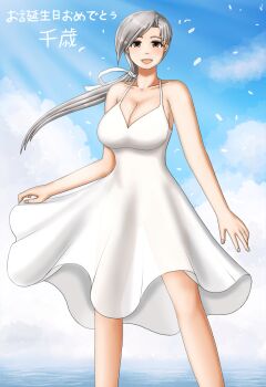 alternate_costume asymmetrical_bangs birthday blush breasts chibiosaka chitose_(kancolle) cleavage cloud cloudy_sky dress feathers grey_eyes grey_hair hair_blowing hair_ribbon hair_tied_back holding holding_dress holding_unworn_clothes japanese_text jewelry kantai_collection large_breasts long_hair looking_at_viewer nails ocean open_mouth ponytail ribbon ring sky smile standing_in_water sundress thighs transparent_dress watermark wedding_band wedding_ring white_dress wind