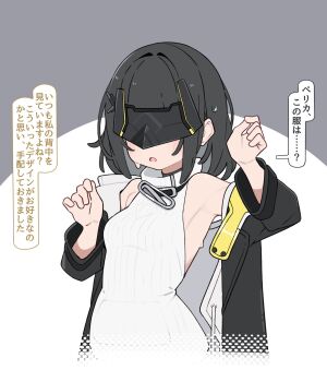 1girl arknights arknights:_endfield bare_shoulders black_hair black_jacket breasts commentary_request covered_eyes endministrator_(arknights) female_endministrator_(arknights) highres jacket long_sleeves mikokomiyazawa open_clothes open_jacket open_mouth sleeveless sleeveless_sweater small_breasts solo speech_bubble sweater translation_request upper_body white_sweater