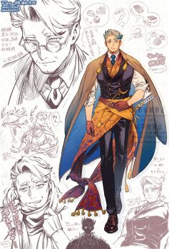 1boy aiguillette belt black_pants black_vest blue_cape blue_hair blue_necktie blue_streaks brown_belt brown_cape brown_gloves brown_shoes buttons cape closed_mouth collared_shirt double-breasted facial_hair fate/grand_order fate_(series) food glasses gloves goatee highres katana katsu_kaishuu_(fate) looking_at_viewer male_focus mature_male momochi_(bmbmomomo) multicolored_hair necktie old old_man orange_robe pants robe round_eyewear scarf sheath sheathed shirt shoes simple_background sleeves_rolled_up smile solo speech_bubble streaked_hair sword thought_bubble two-tone_hair vest waistcoat weapon weapon_on_back white_background white_hair white_shirt