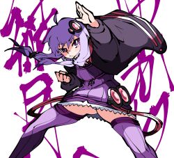 Rule 34 | 1girl, ahoge, black jacket, blush, bright pupils, clenched hand, dress, empire waist, feet out of frame, fighting stance, floating hair, gluteal fold, hair ornament, highres, hip gear, jacket, kakihou, legs apart, long sleeves, looking at viewer, microdress, multiple girls, open clothes, open jacket, panties, pantyshot, purple dress, purple eyes, purple hair, purple thighhighs, ribbed dress, serious, short hair with long locks, sidelocks, solo, standing, text background, thighhighs, thighs, underwear, vocaloid, voiceroid, white background, white panties, white pupils, yuzuki yukari
