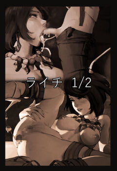 1boy 1girl absurdres age_difference anal anal_beads anal_object_insertion breasts breasts_apart censored cum cum_in_mouth diathorn earrings fellatio female_pubic_hair head_out_of_frame hetero highres jewelry leg_up masturbation mature_female medium_breasts monochrome necklace nintendo nipples nude object_insertion olivia_(pokemon) oral parted_lips penis poke_ball pokemon pokemon_sm pubic_hair pussy sex_toy shota small_penis split_screen