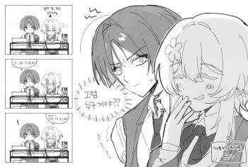 Rule 34 | !, 1boy, 1girl, alternate costume, arms at sides, arrow (symbol), bag, blazer, blunt ends, blush, bow, bowtie, closed eyes, collared shirt, commentary, contemporary, facing viewer, feather hair ornament, feathers, flower, genshin impact, greyscale, hair flower, hair intakes, hair ornament, hairclip, hand on own face, highres, jacket, korean commentary, korean text, lapels, large bow, looking at another, looking at object, lumine (genshin impact), monochrome, necktie, notice lines, open clothes, open jacket, open mouth, scaramouche (genshin impact), school uniform, shirt, short hair, short hair with long locks, shoulder bag, sia37068010, sidelocks, sideways glance, sweatdrop, sweater vest, translated, tsurime, undershirt, wide-eyed, window shopping, wing collar, wispy bangs