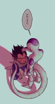 Rule 34 | 2boys, battle damage, black hair, blood, blood on face, blue bodysuit, bodysuit, chimachimadb, crying, dragon ball, frieza, grabbing another's hair, holding another's hair, multiple boys, saiyan armor, shadow, simple background, spiked hair, tail, tears, vegeta